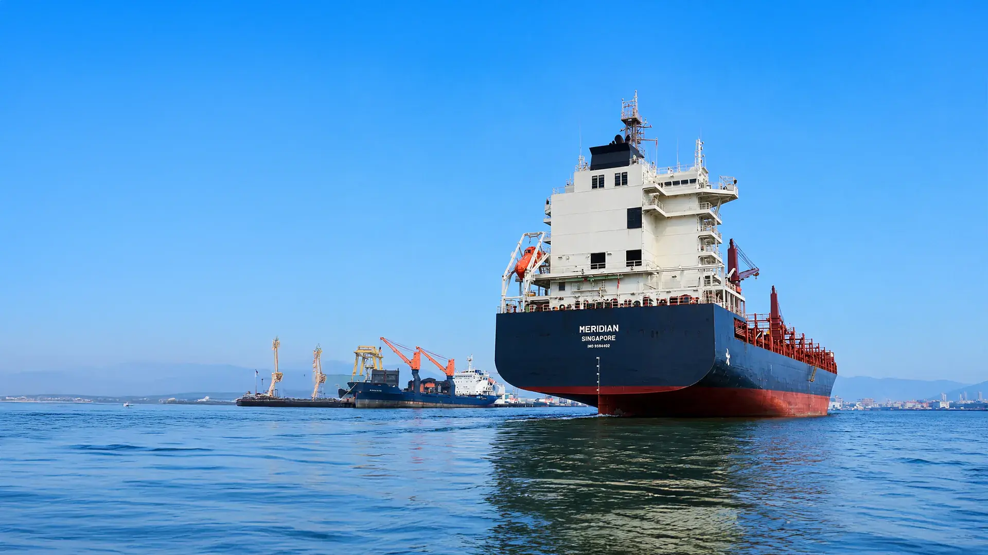 Alhamees Shipping contact page hero image